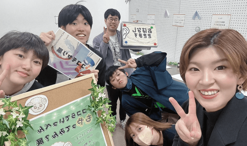 哲学展「ここモヤ展」を開催